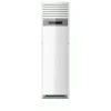 Hisense 5HP Floor Standing Air Conditioner ( AC )