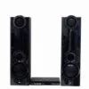 LG Body Guard - 1250W 4.2CH Home Theater System, Dual Subwoofer, Bluetooth, and TV Sound Sync - LHD687