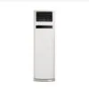 LG GenCool (Inverter) Air Conditioner ( AC ) - 3HP - Floor Standing