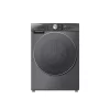 Hisense 12 KG Front Load Automatic Washing Machine – WF5S1243BT