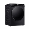 Hisense 12 KG Front Load Washing Machine – WF7S1247BB | Smart 7S Series