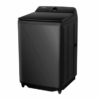 Hisense 20 KG Inverter Top Load Automatic Washing Machine – WT5i2023DB