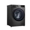 LG Front Load 10.5KG | F4V3RYP6JE | Washing Machine