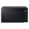 LG Microwave 20L 1050W | MS2032