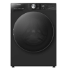 Hisense 12 kg Front Load Washer + 8 kg Dryer – Model WD5S1245BB | Inverter + Wi‑Fi Smart