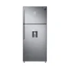 Samsung 530L Twin Cooling Plus Refrigerator with External Display & Water Dispenser