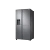 Samsung 650L SpaceMax Refrigerator Gentle Silver