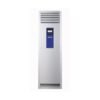 Bruhm 2Hp Floor Standing Air Conditioner + Free Kit | BAF-18RCEW