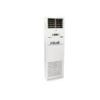 Royal Floor Standing Air Conditioner | 24-MKF-INV | 3HP Inverter Free Installation Kit