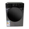 Royal Washing Machine | RWFL08XQG | Front Loader 8kg Automatic