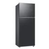 Samsung 530L Twin Cooling Plus Refrigerator | External Display & Water Dispenser