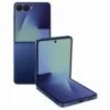Samsung Galaxy Z Flip 7 5G | 12GB/256GB +50MP | 4300mAh