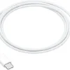 Premium Fast-Charging iPhone Cord