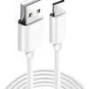 Premium Fast-Charging Type-C Cord